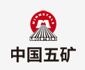 蚌埠中国五矿